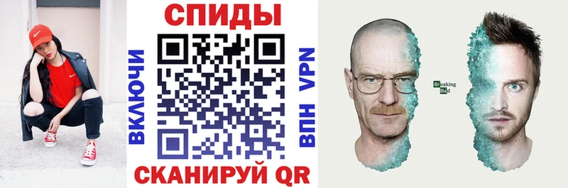 даркнет состав  где найти наркотики  Сковородино  АМФЕТАМИН 98% 