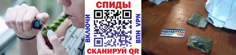 Бутират бутандиол  Сковородино 