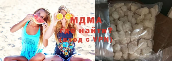 амфетамин Белокуриха