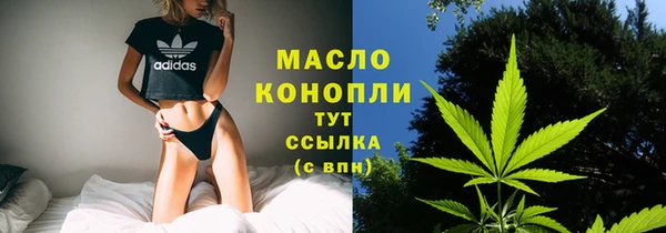амфетамин Белоозёрский