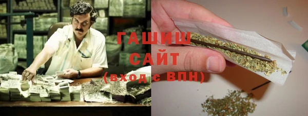 кокаин премиум Беломорск