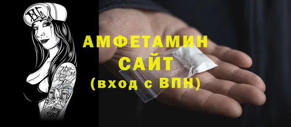 кокаин премиум Беломорск