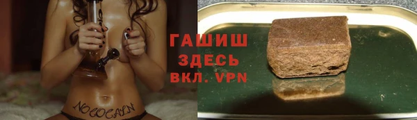 кокаин премиум Беломорск