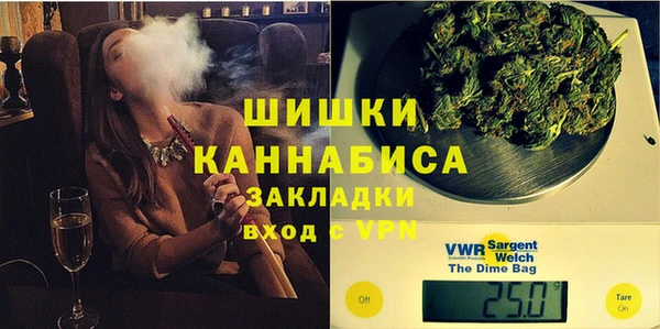 амфетамин Белоозёрский