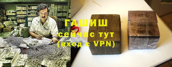 кокаин премиум Беломорск