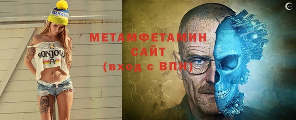 кокаин премиум Беломорск
