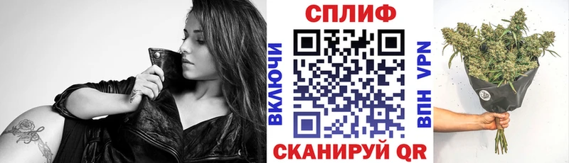 Марихуана марихуана  купить   Сковородино 
